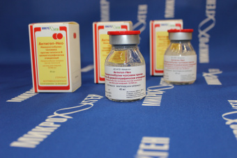 НПО «Микроген» зарегистрировало иммуноглобулин против гепатита B