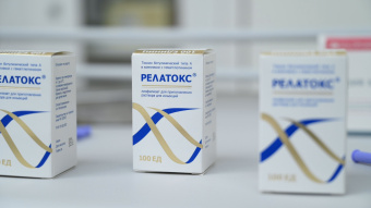 Жители Беларуси смогут применять российский ботулотоксин для борьбы с хронической мигренью 