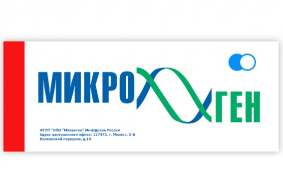 Осторожно: скрытые аллергены