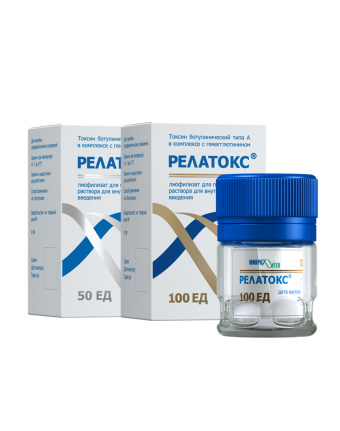 Relatox® will extend the age of application in children with infantile cerebral paralysis (ICP)