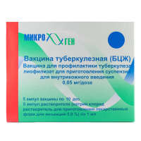 Вакцина туберкулезная (БЦЖ)