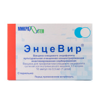 ЭнцеВир® Вакцина клещевого энцефалита культуральная очищенная концентрированная инактивированная сорбированная