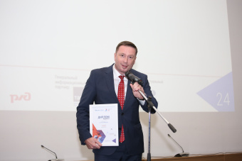 Microgen became the award winner of All-Russian Award in import substitution “Project Leader”